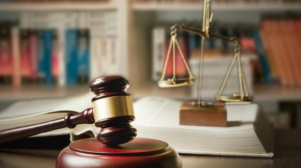 Σφύρα και ζυγαριά δικαστηρίου Άρειος Πάγος Σφύρα δικαστηρίου