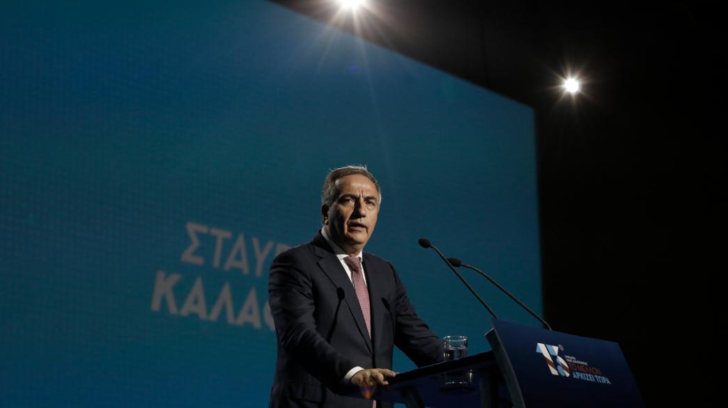 Καλαφάτης: Η επένδυση στην παιδεία είναι η πιο ασφαλής για κάθε κράτος Σταύρος Καλαφάτης ομιλία