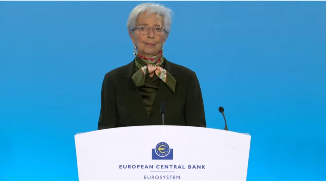 ECB, EKT, Lagarde