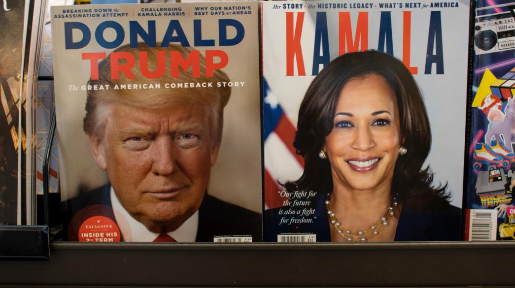 Kamala Harris, Donald Trump