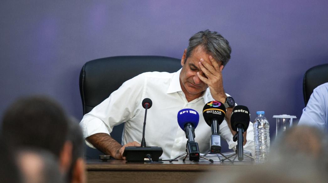 Κυριάκος Μητσοτάκης συνέντευξη Τύπου