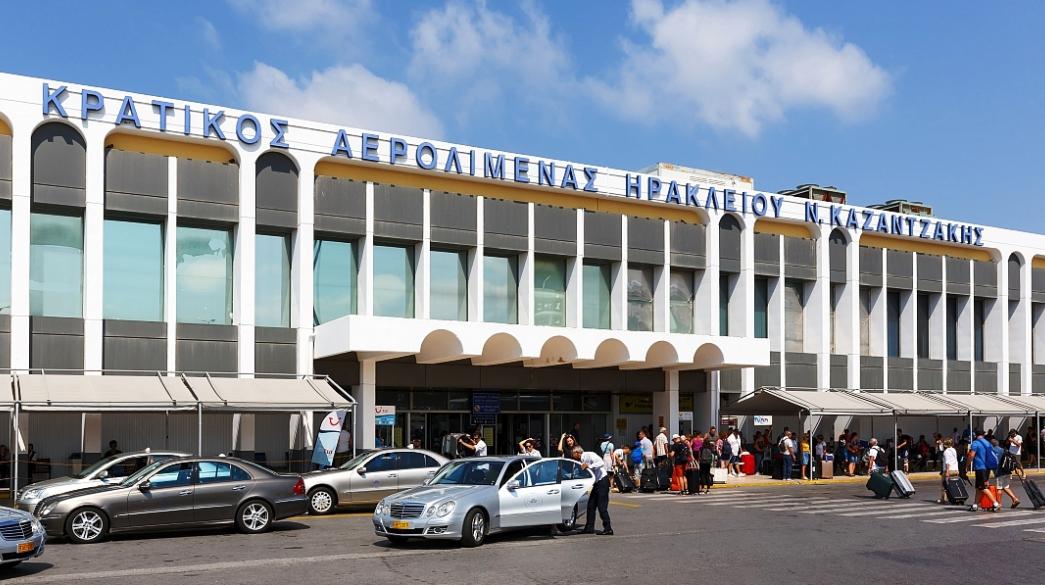 Aerodromio Heraklion