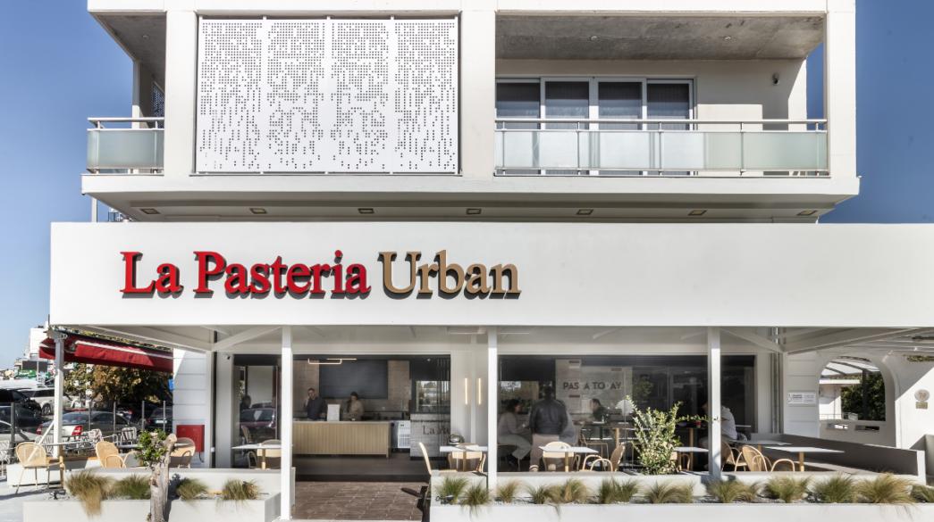 KATASTHMA La Pasteria Urban Prosopsi