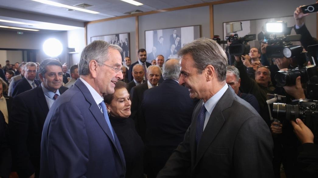 mitsotakis_samaras