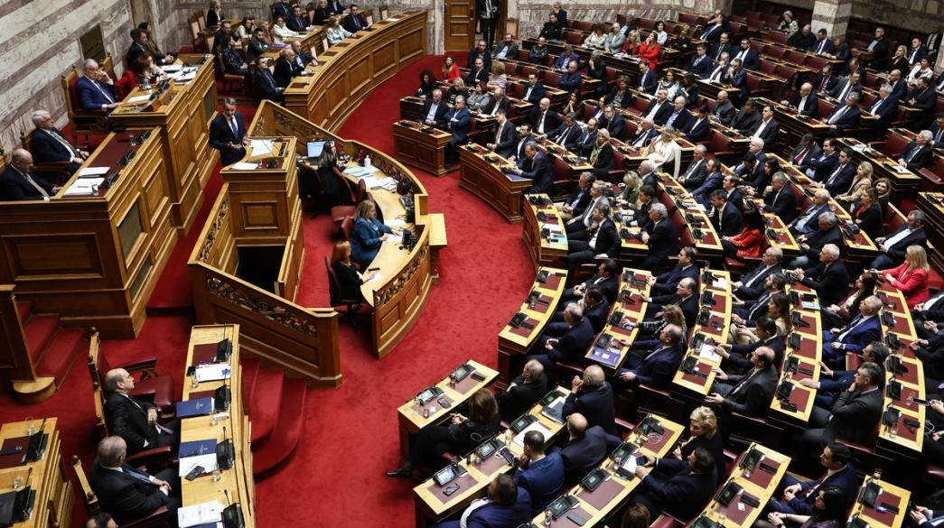 Ελληνική Βουλή συνεδρίαση
