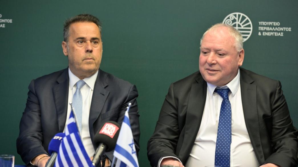 Παπασταύρου