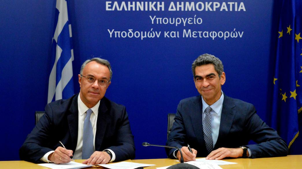 Σταικούρας-Παναγιώτου