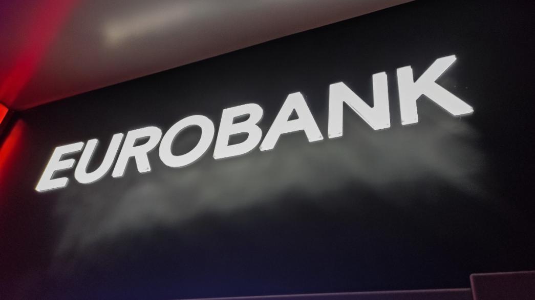 Λογότυπο Eurobank