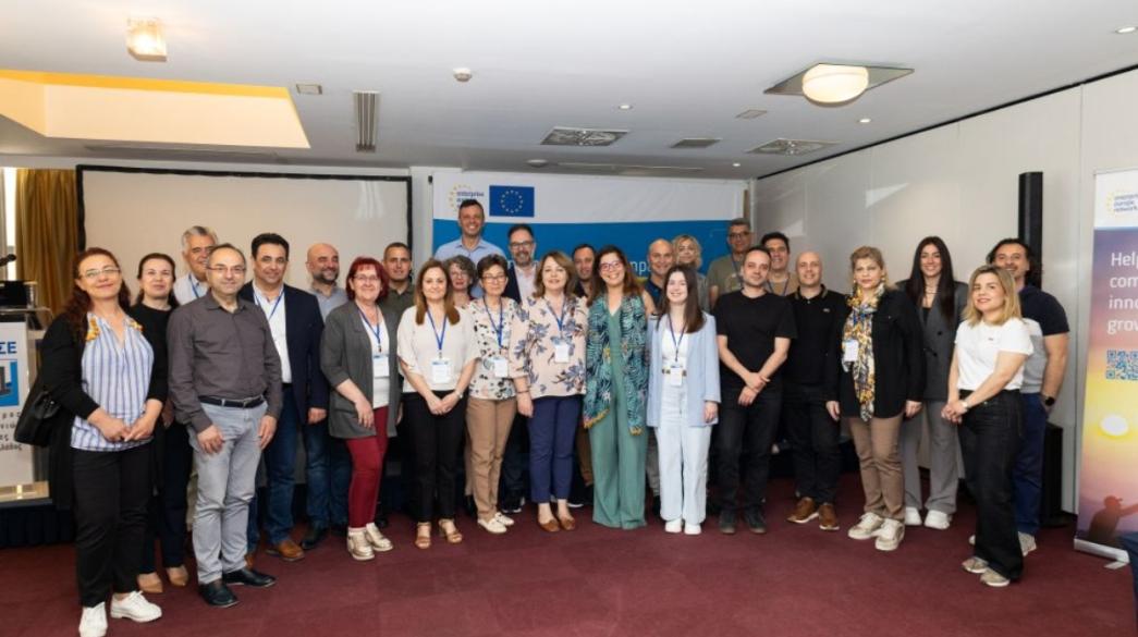 Επιμελητήριο Αρκαδίας Επιμελητήριο Αρκαδίας