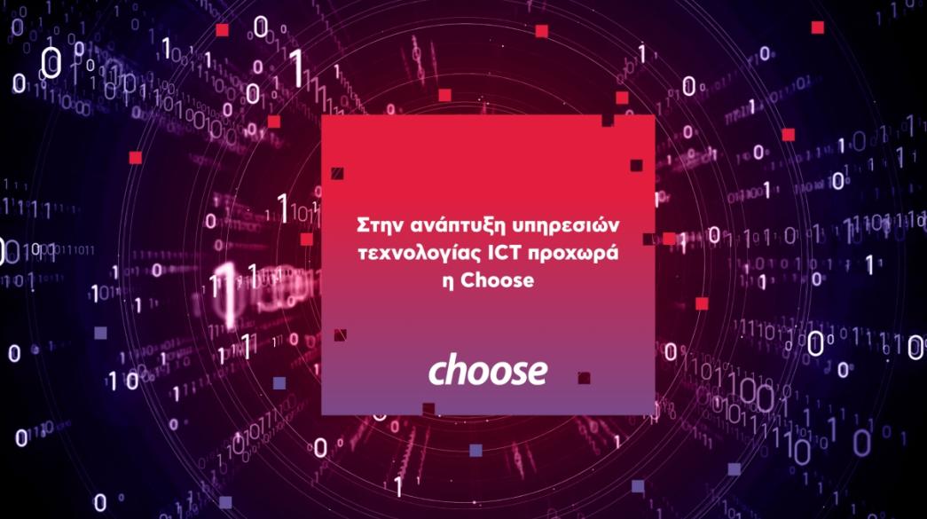 Choose