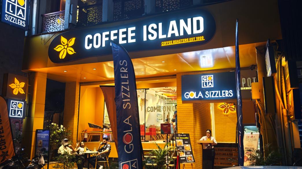Coffee Island