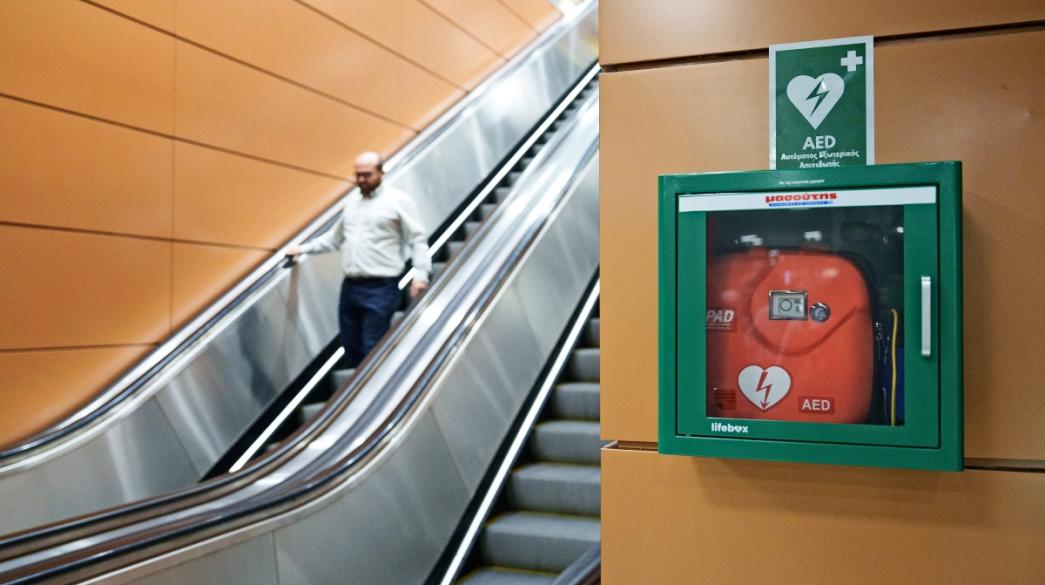 Σταθμός μετρό Θεσσαλονίκης