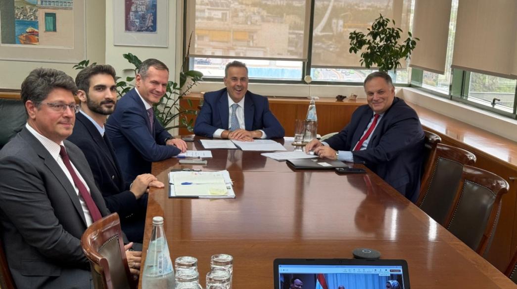 Υπουργείο Ενέργειας