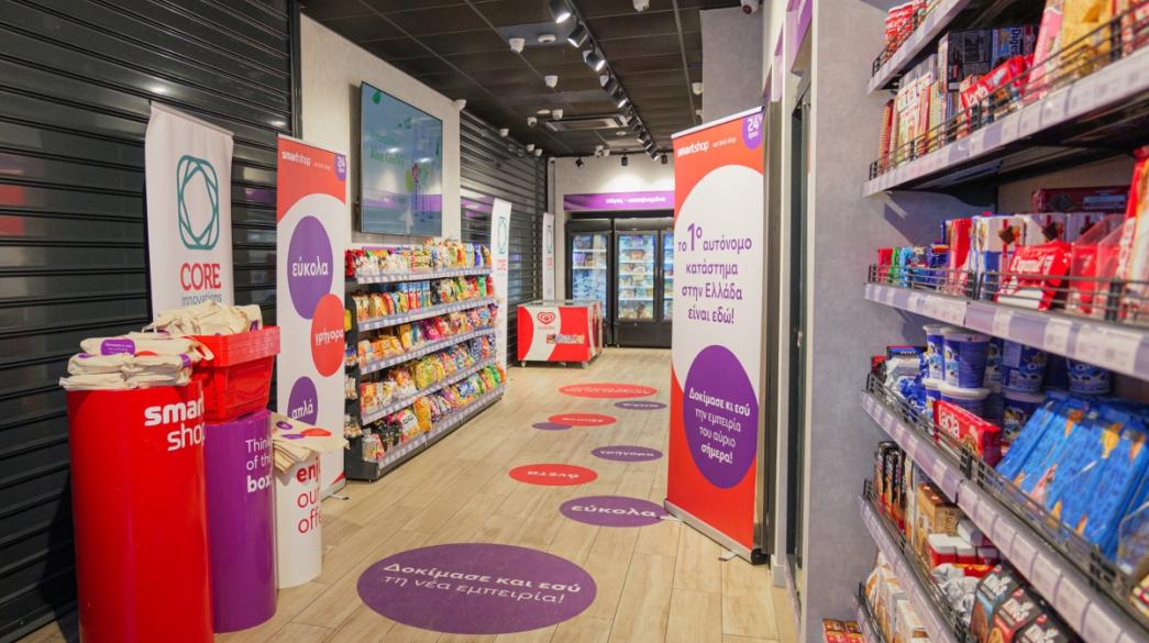 smartshop-core_innovations