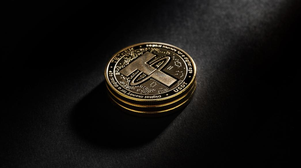 Tether