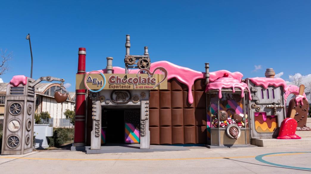 ΔΕΗ Chocolate & Ice Cream Experience