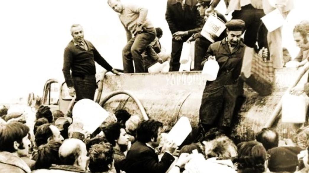 Γιώργος Καματερός πλήθος νερό