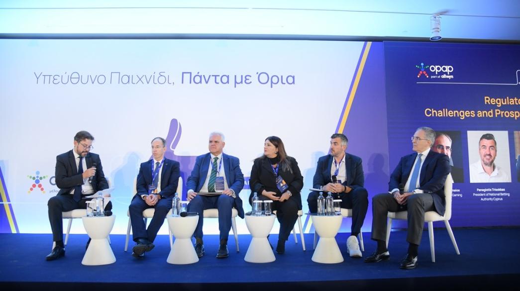 ΟΠΑΠ εκδήλωση