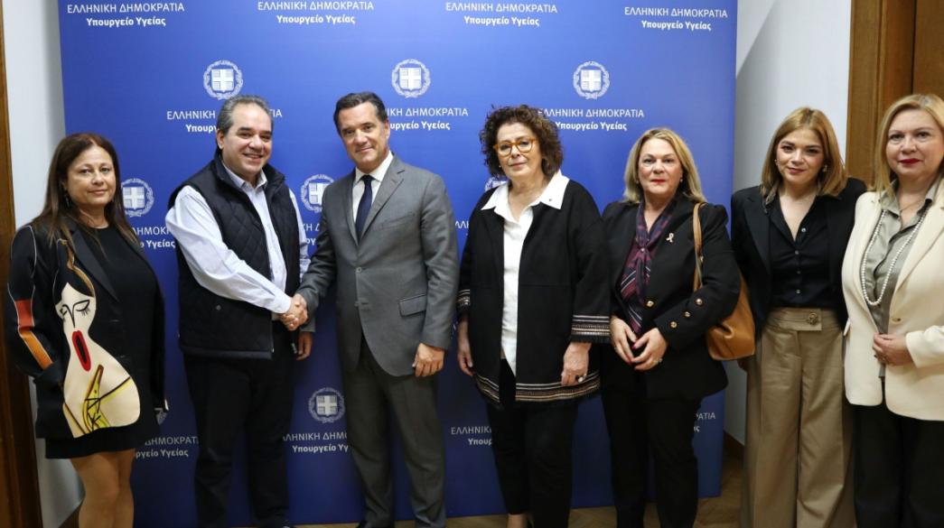 Συνάντηση του Υπουργού Υγείας Άδωνι Γεωργιάδη με τον Φιλανθρωπικό Οργανισμό «Αποστολή» της Ιεράς Αρχιεπισκοπής Αθηνών για τη δωρεά αναλώσιμου υγειονομικού υλικού Γεωργιάδης, φιλανθρωπικά ιδρύματα