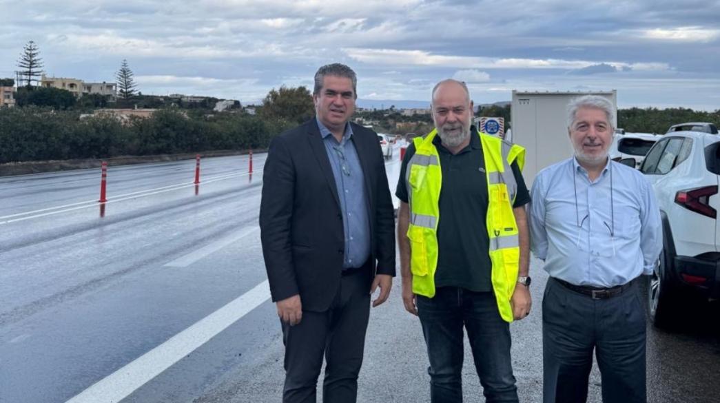 Υπουργείο Υποδομών και Μεταφορών