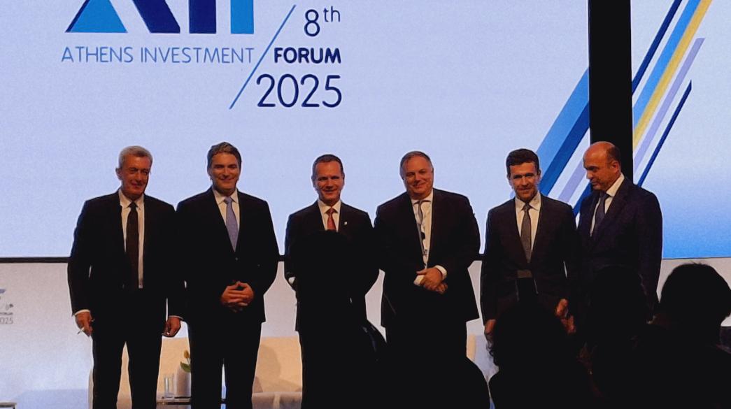 Στελέχη φόρουμ επενδύσεων