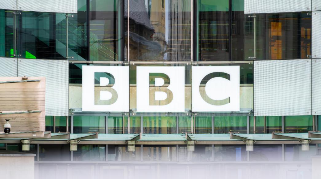 Λογότυπο BBC