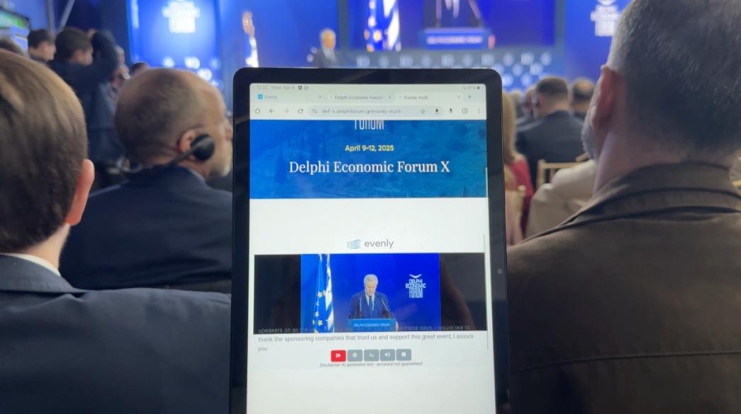 Οικονομικό Φόρουμ Δελφών