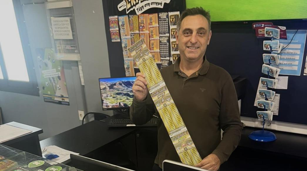 λαχνός ΣΚΡΑΤΣ