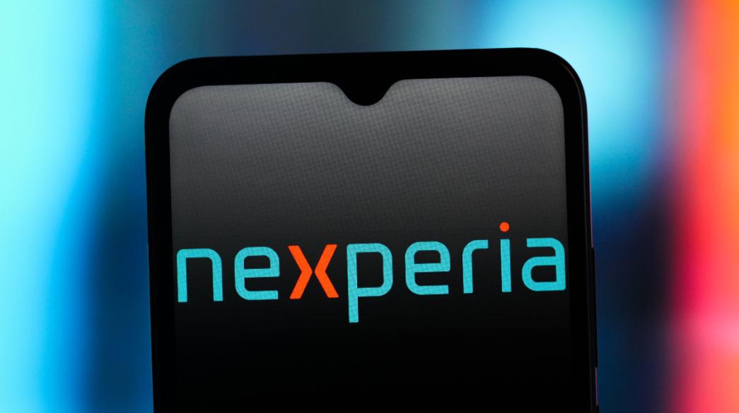 Το λογότυπο της Nexperia Λογότυπο Nexperia