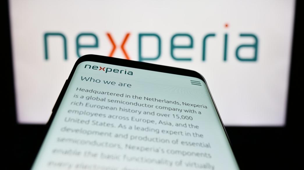 Λογότυπο Nexperia συσκευή