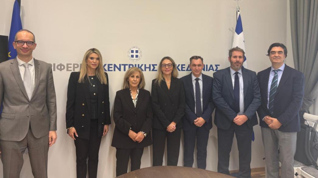 Ομαδική-Περιφέρεια