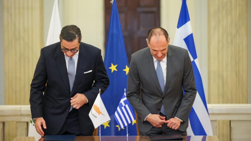 Κόμπο Γεραπετρίτη