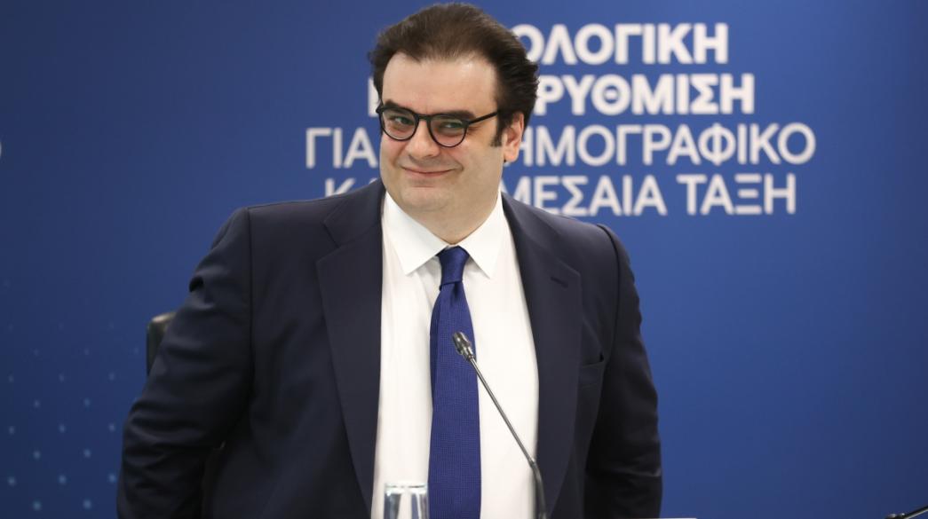 Κυριάκος Πιερρακάκης