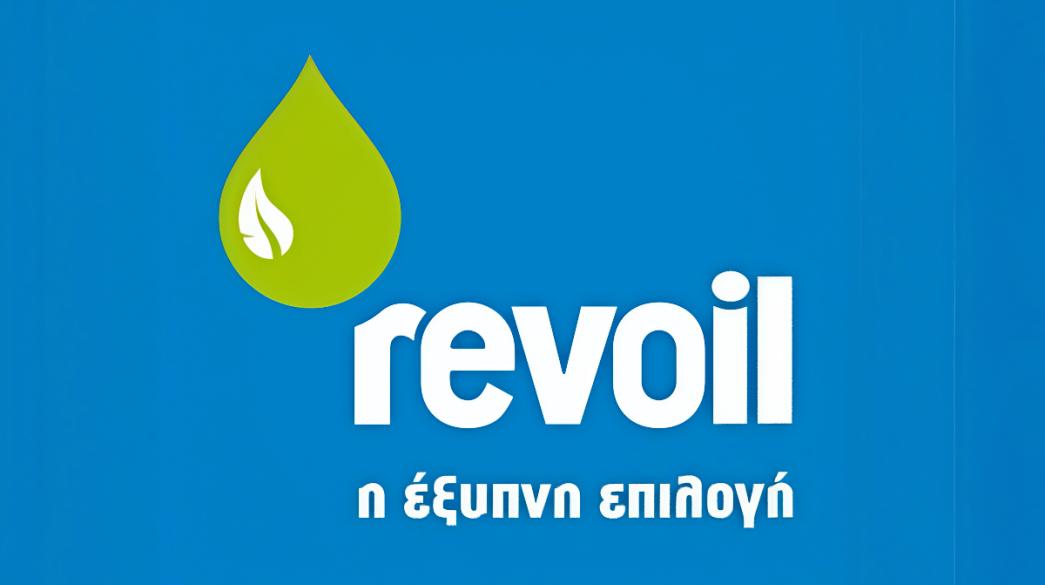 Revoil 
