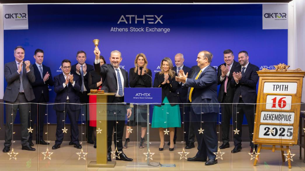 Aktor-Κουδούνι στο ΧΑ