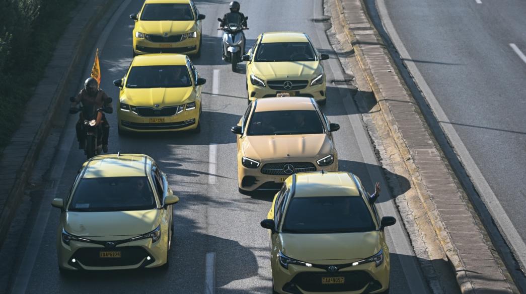 Απεργία ταξί Αθήνα