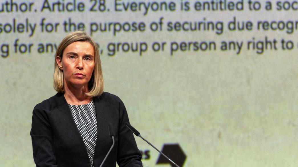 Φεντερίκα Μογκερίνι