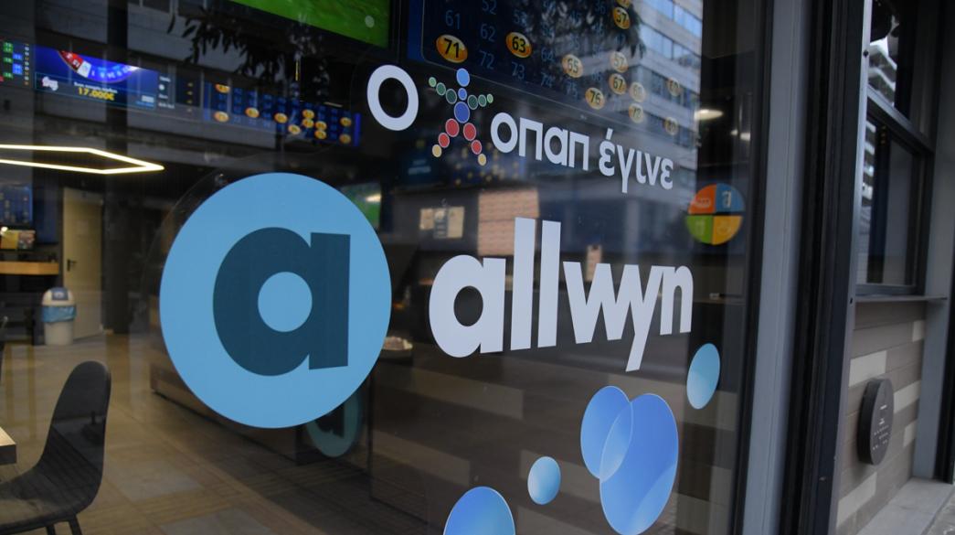 Allwyn-ΟΠΑΠ