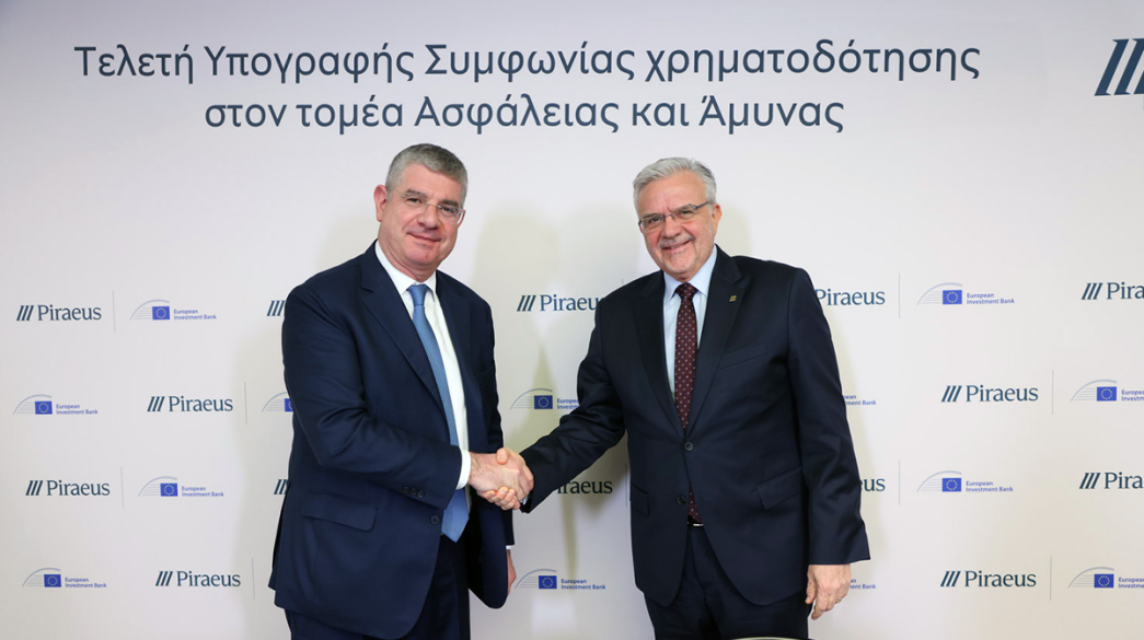 Γιάννης Τσακίρης και Χρήστος Μεγάλου