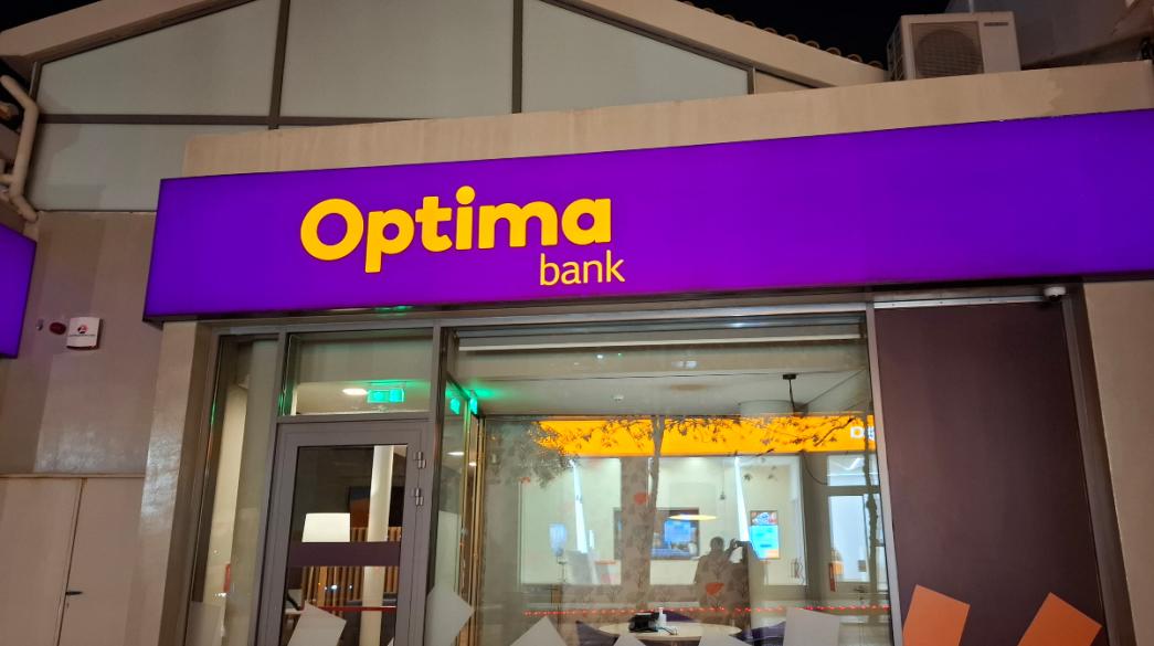 Optima Bank