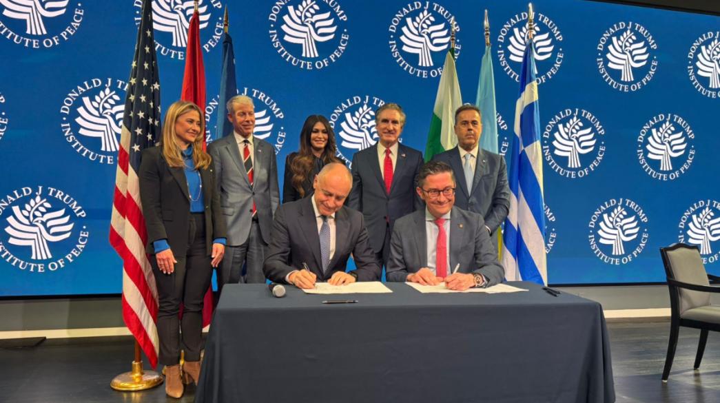 Συμφωνία Shell και Metlen