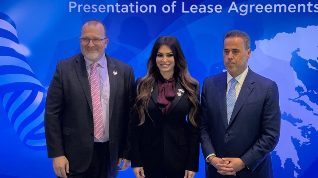 Λιουις-Γκιλφοιλ-Παπασταύρου