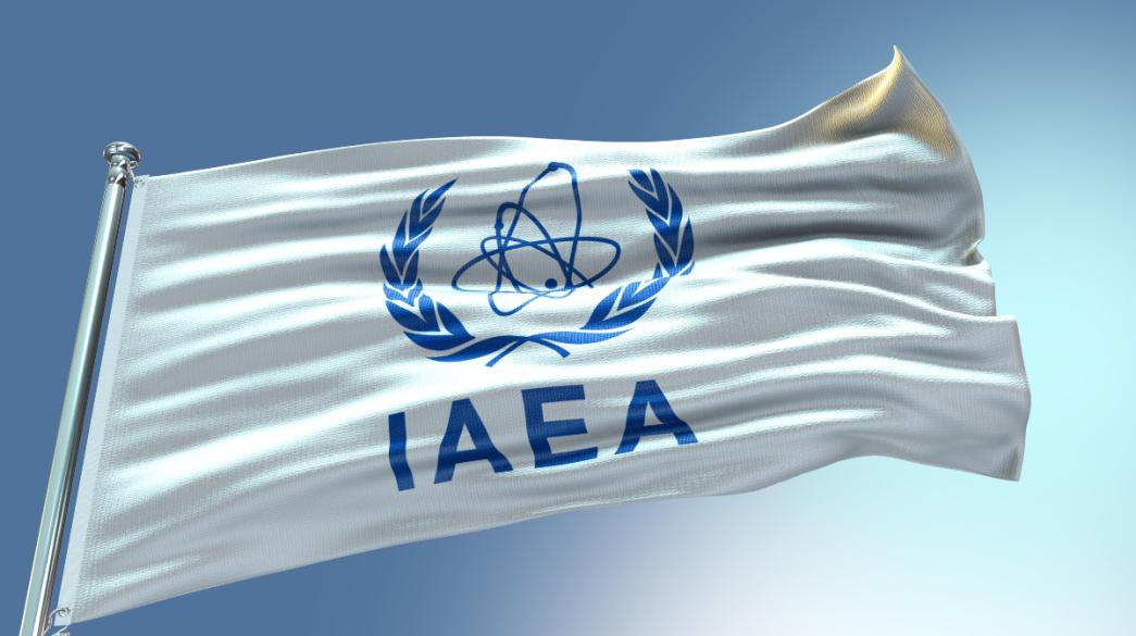 Σημαία IAEA