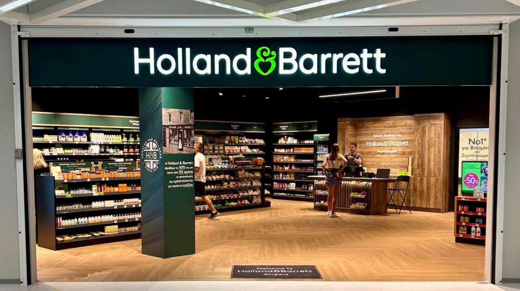 Holland & Barrett