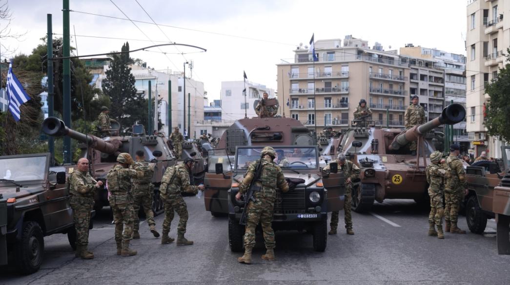 Στρατιώτες σε παρέλαση