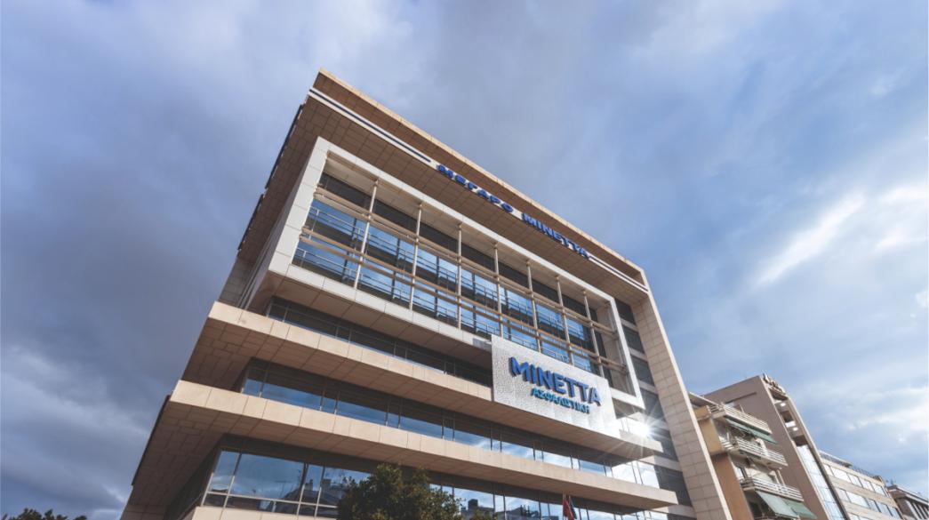 Μινέττα Ασφαλιστική γραφεία