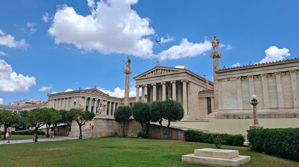 Μέγαρο Ακαδημίας Αθηνών