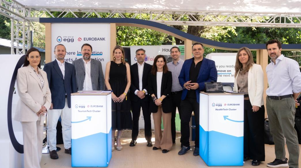 Εκδήλωση της Eurobank