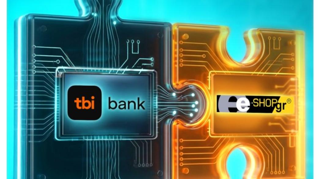 t-bank, e-shop