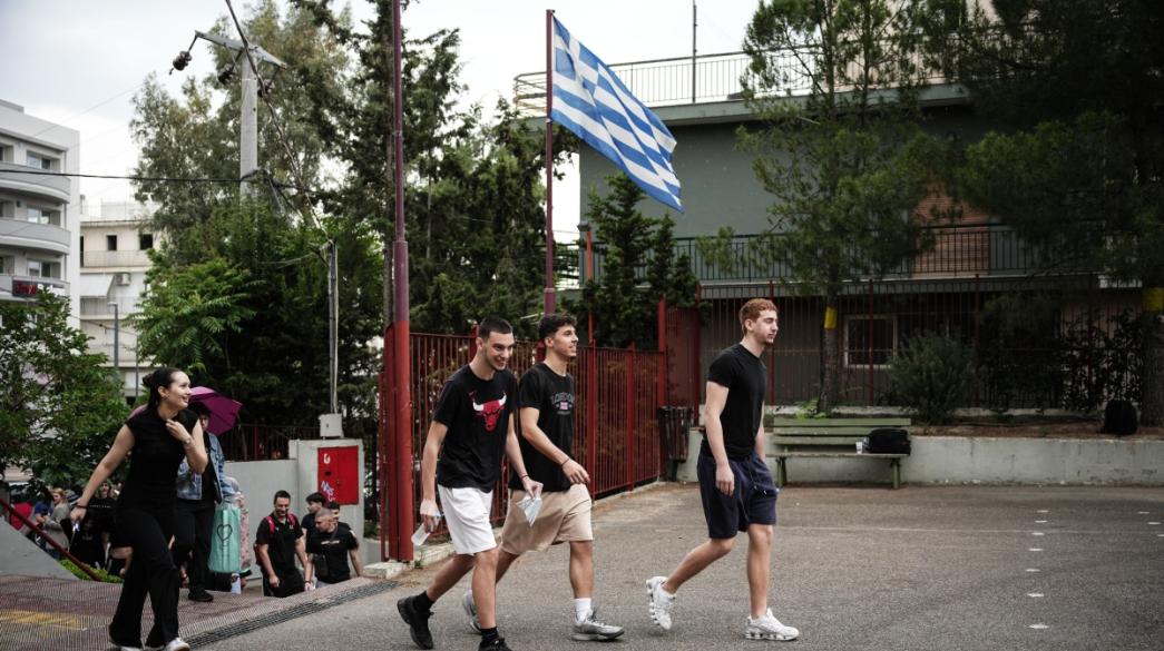 Μαθητές, σχολείο